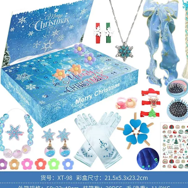 2023 Amazon Julkalender Nedräkning Blind Box Enhörning Is och Snö Ornament Flickor Semestergåva Leksaker ST-026 Jul Enhörning Set 388g> Smink