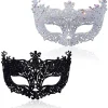 2 st Maskeradmasker, Svart Filigran och Silver Filigran Festlig Julmask Masker för Maskeradbal> Masker
