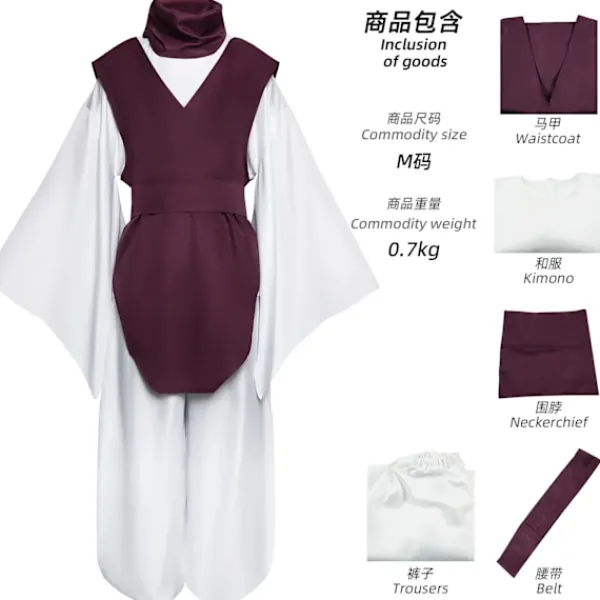 KOOLYOU Anime Choso Cosplay Kostym Kaisen Topp+Väst+Byxor Svart Brun Uniform Outfit För Kvinnor Män Bror Halloween Karneval Fest Sui L red> Dräkter