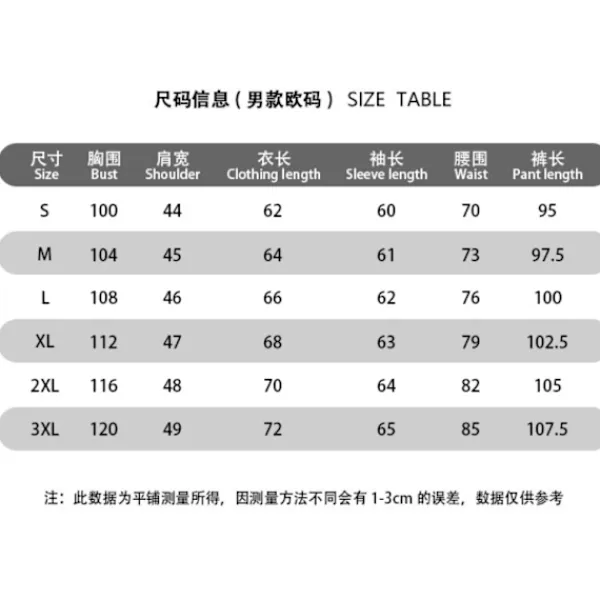 Anime Cosplay Kostym Kimono Robe Geto Suguru Cosplay Outfit Uniform Halloween Anime Kostym med Peruk M> Dräkter