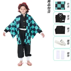 Demon Slayer Cosplay Kostym | Nezuko Zenitsu Halloween Outfit**Barnstorlek 150 Children's 150 yards><noscript><img width=