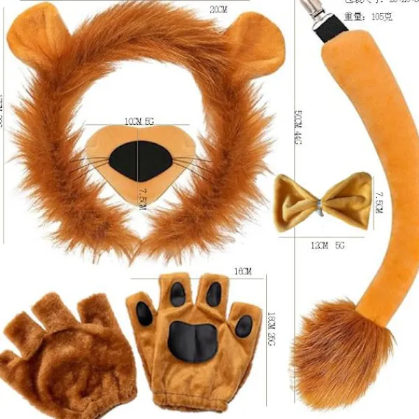Bluedio Lejonöronpannband och svansset Halloween djur cosplay kostymtillbehör barn vuxen> Tillbehör
