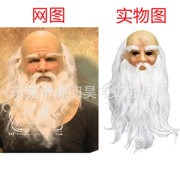 JIUSAIRUI Mjuk Tomte Vuxen My Old Man Christmas Holiday Rolig Latex Mask> Masker