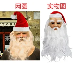 JIUSAIRUI Mjuk Tomte Vuxen My Old Man Christmas Holiday Rolig Latex Mask><noscript><img width=