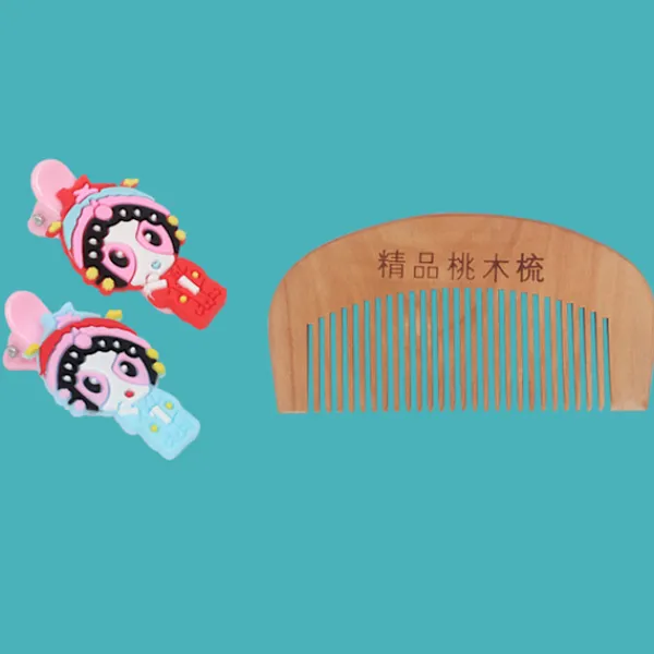 unbranded Peking Opera Style Klassisk Drama Ansiktssminkning Spegel Kit DIY kosmetiska speglar D> Smink