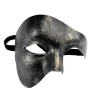 Snygga festmasker för bal - Lyxiga masker i svart och guld> Masker