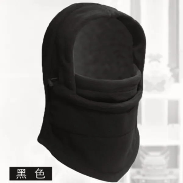 Tjock multifunktionell fleece ridhuva maskerad hatt CS-hatt utomhus ridhatt> Huvudbonader