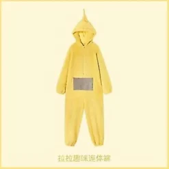 Unisex Cosplay Anime Teletubbies Kostymer Cosplay Pyjamas Vuxen Pyjamas Djur Sovkläder Jumpsuit Halloween Damklänning Hombre(M Gul)> Dräkter